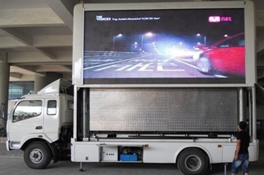 顧通科技LED車載屏走進山城重慶