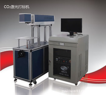 三工光電CO2激光打標(biāo)機(jī)￥29000元/臺