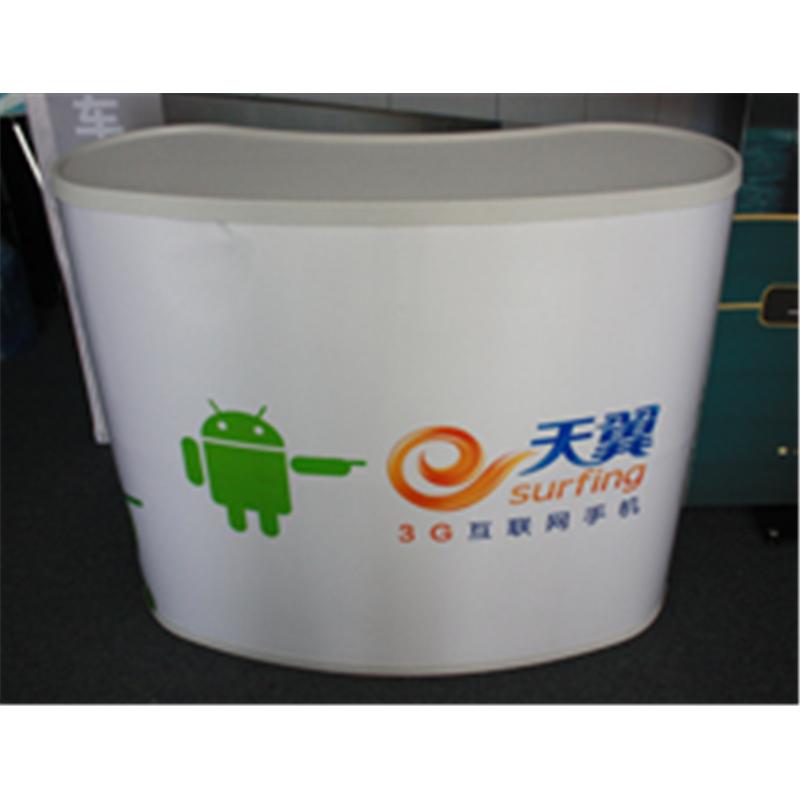 大弧型吸塑促銷臺