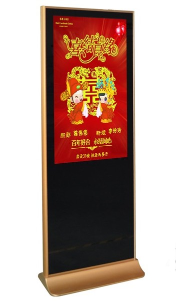 施耐SADI-42SU超薄鋁合金落地式廣告機(jī)￥3600元