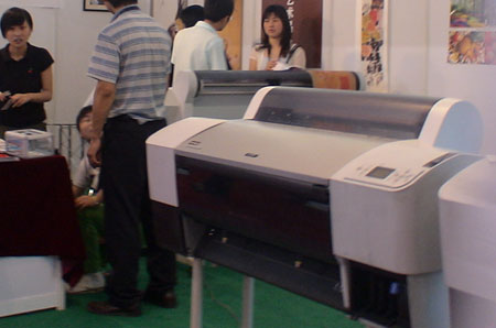 北京華利志誠(chéng)科技有限公司 北京四新展中的展位圖