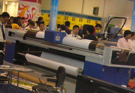 中國北京第十四屆國際廣告新媒體新技術(shù)新設(shè)備新材料展示交易會