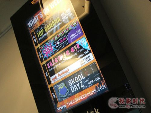 數(shù)字標牌高效應用，注重與營銷方案整合