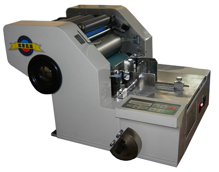 BJ680半自動名片機