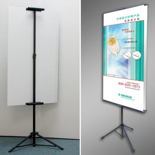 升降式雙面三角掛畫架