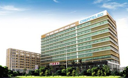 創(chuàng)顯光電LED屏將在ISE2014大展風(fēng)采