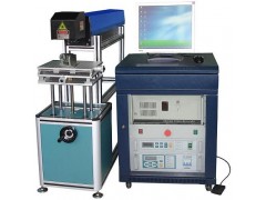 半導(dǎo)體激光打標(biāo)機(jī)