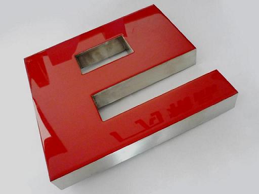 樹(shù)脂發(fā)光字有哪些優(yōu)點(diǎn)