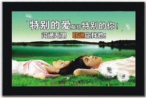 單面LED超薄磁吸燈箱￥218元/個(gè)