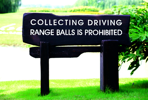 標(biāo)識(shí)語的特點(diǎn)與功能