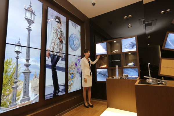 三星智能購物引領實體零售業(yè)方向