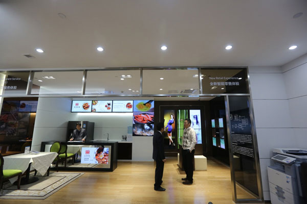 三星智能購物引領實體零售業(yè)方向