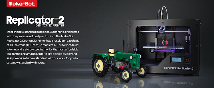 MakerBot Replicator2 R2 桌面3D打印機(jī)￥27999元