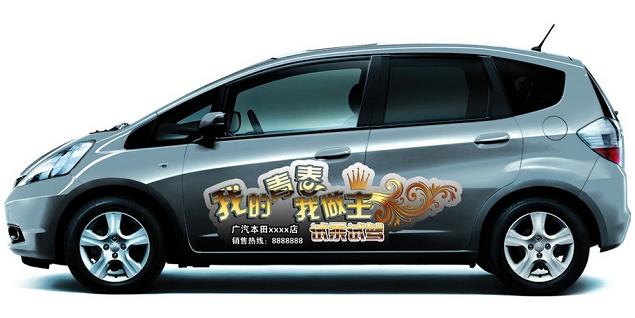 車身改色貼膜后保養(yǎng)方法