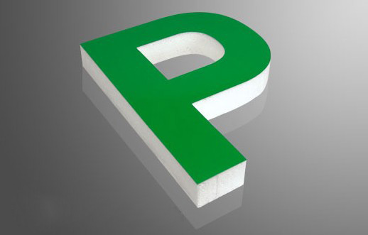 雙色板廣告字