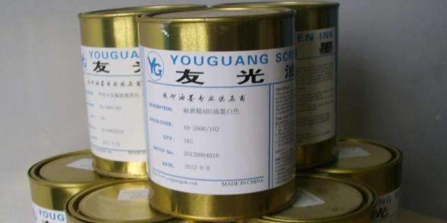 玻璃墨水實(shí)現(xiàn)了玻璃的數(shù)碼化打印