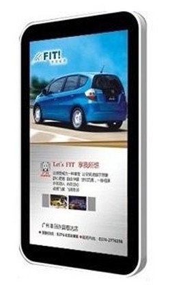美視窗MSC-55BG01蘋果款壁掛式廣告機(jī)￥13500元