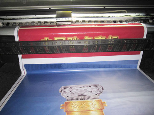 噴繪機(jī)和寫(xiě)真機(jī)常識(shí)