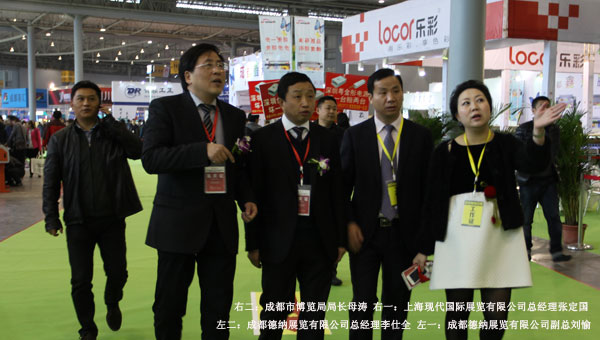 成都國際廣告四新及創(chuàng)意設(shè)計展覽會展后精彩回顧