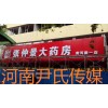 供應(yīng)亞克力吸塑LED發(fā)光字、平面亞克力發(fā)光字