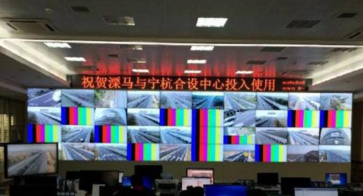 全方位的安全保障 三星UD55C拼接大屏助溧馬高速通暢運行