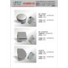 ABS鍍鉻夾件 配件 固定 長(zhǎng)形 其他定制