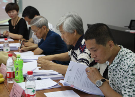 慧聰網(wǎng)絲印特印行業(yè)專家評審會在北京成功召開