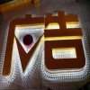 LED外露發(fā)光字