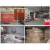 東莞展覽工廠
