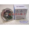 品質(zhì)保證！OSRAM 24V250W 64653鹵素?zé)o影