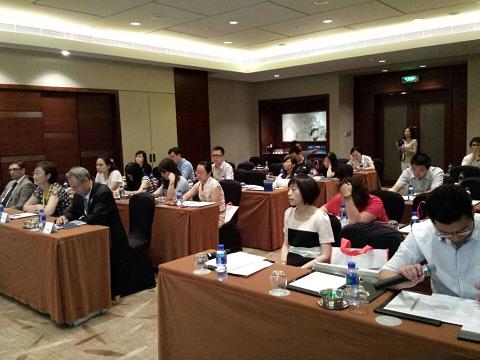 會(huì)場(chǎng)全景