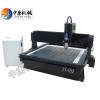 【品質(zhì)誠(chéng)信】〓青島石材雕刻機(jī)效率