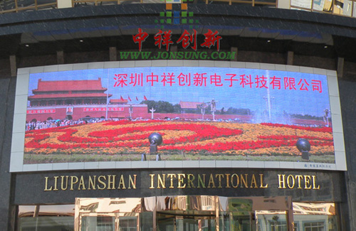 led廣告屏的結(jié)構(gòu)及發(fā)光原理