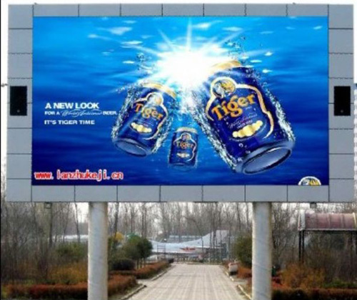 LED電子屏顯示系統(tǒng)的構(gòu)成部件