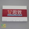 衛(wèi)生間門牌制作