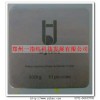 鋼盆鋼碗刻字機(jī)，電腐蝕打標(biāo)機(jī)