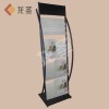 龍圣 四層網(wǎng)狀資料展架 廠家設(shè)計(jì)與制作資料展架