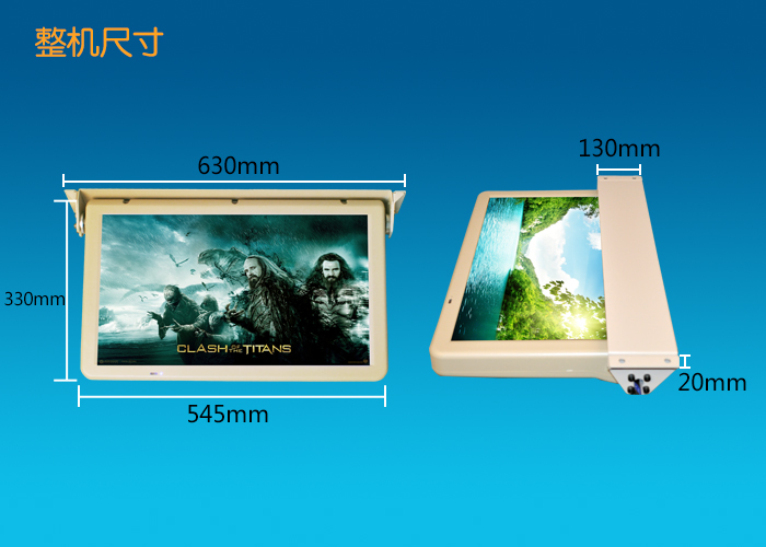 全自動(dòng)吸頂大巴顯示器http://www.wtk88.com/qzdxdxsq.shtml