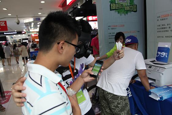 墨倉式打印機(jī) 健康打印 低碳辦公新選擇