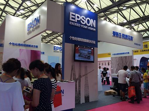 愛普生高品質(zhì)個(gè)性化“健康壁紙”增色上海國(guó)際壁紙展