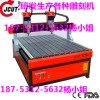 酒泉雙頭廣告雕刻機(jī)，定西鐵皮、鐵皮字雕刻機(jī)，白銀銘牌雕刻機(jī)