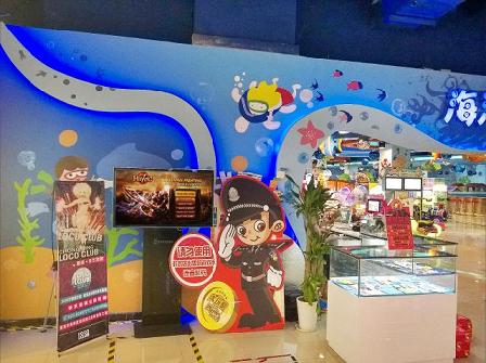 卓美華視裸眼3D攜手萬達(dá)商圈升級娛樂營銷模式