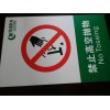 寧波小珠UV平板噴繪加工各種平板材料如:PVC、木材