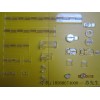 高品質(zhì)有機(jī)合頁,壓克力合頁,門合頁,塑料合頁