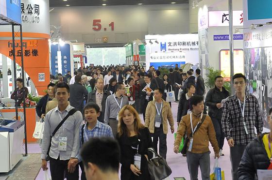 2015華南國際印刷展-順應(yīng)行業(yè)發(fā)展趨勢 全面貫穿印包產(chǎn)業(yè)鏈