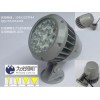 18*3W彩色RGB可調(diào)光LED大功率CREE光源投光燈