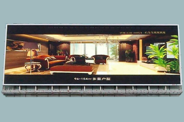 戶外LED顯示屏的保養(yǎng)與維護(hù)常識