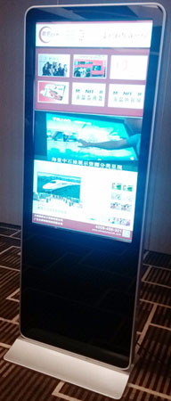 元亨白箱體LED屏廣告機(jī)