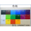 高品質(zhì)亞克力板,3MM壓克力透明板,亞克彩色板