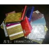 PMMA布金板,有機(jī)玻璃布金板,亞克力布金板,布銀板
